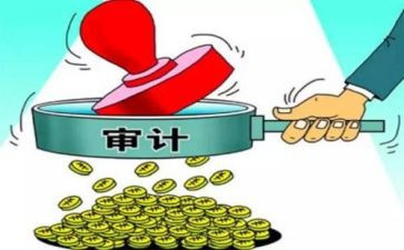 碳核算工作总结最新5篇