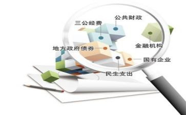 财务核算工作计划7篇