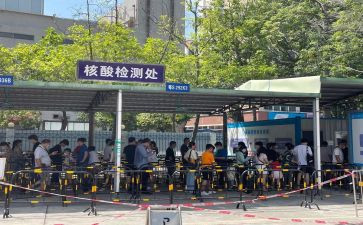 核酸采样工作的个人总结5篇