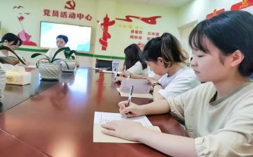 核心素养下的大单元教学心得体会7篇