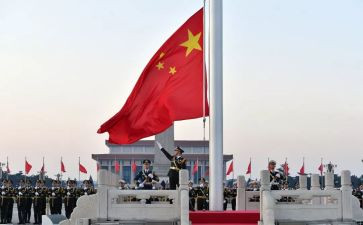 夺红旗中班教案7篇