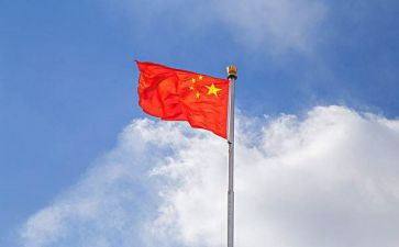 红旗下讲话稿5篇