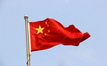 红旗渠参观心得体会8篇