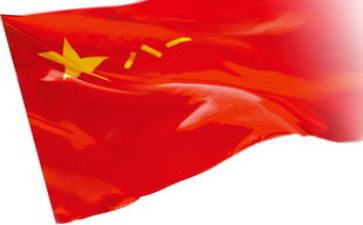 红星照耀下的中国读后感精选5篇