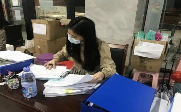 后理工作总结8篇