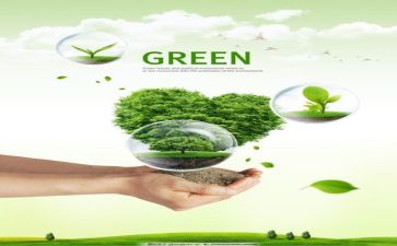 安全与环保工作计划7篇