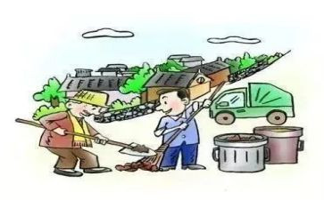 环卫个人总结总结范文7篇