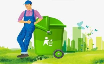 环卫处2023年工作总结通用6篇