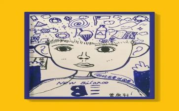 自画像男作文参考8篇