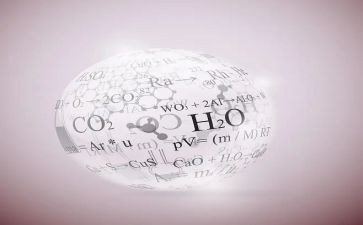 化学总结工作总结最新5篇