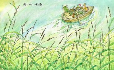 点的绘本读后感6篇