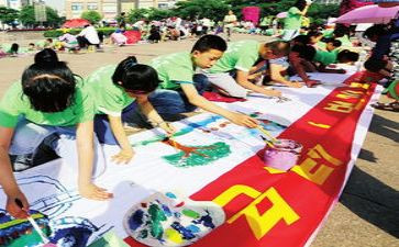 喷绘画教案参考5篇