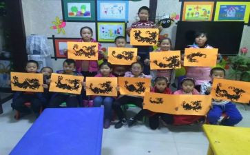 大班绘画课教案优秀8篇