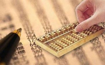 老会计工作计划通用7篇