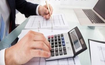 会计岗述职报告通用6篇
