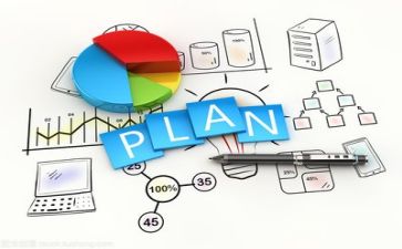 总会计师述职报告范文7篇