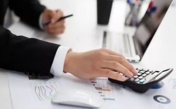 会计报告总结范文8篇