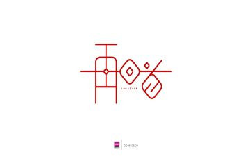 回首2024的作文最新7篇