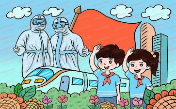 绘图组工作总结7篇