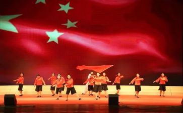 2024五四文艺汇演活动方案7篇