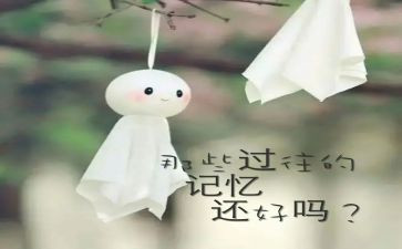 《回忆》800字作文5篇