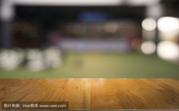 教师演讲活动方案6篇