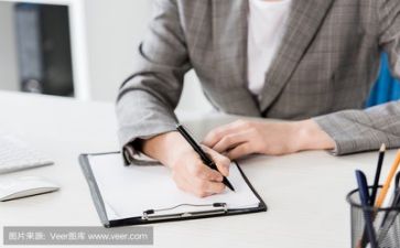 最新活动方案最新8篇