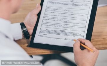 学劳模活动方案8篇