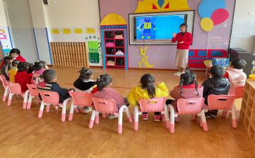 安全活动课教案5篇