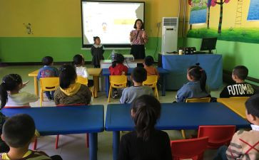 小学综合实践活动课程方案模板5篇