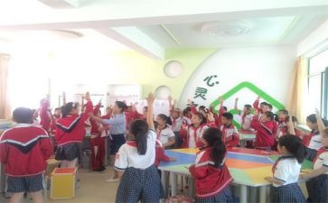 实践活动课心得8篇