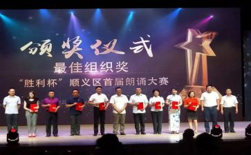 员工发获奖发言稿范文5篇