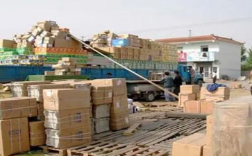 运输货物合同参考7篇