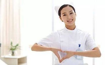 护士长对护士工作总结6篇