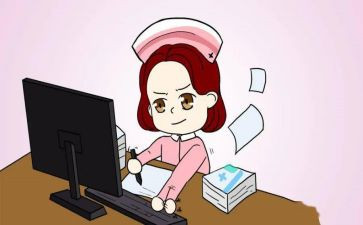 门诊科的护士长述职报告8篇