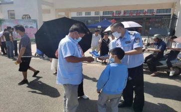 保护校园从我做起演讲稿6篇