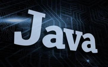 JAVA的心得体会推荐6篇