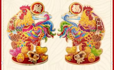 煮鸡蛋小班教案5篇