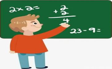 6和7的加减法教学反思优质8篇