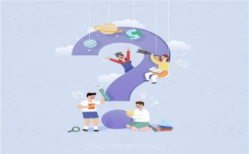 15以内加减法教案8篇