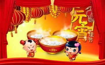 中秋佳节作文700字5篇