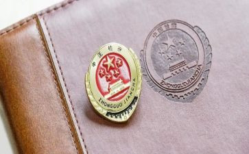 市检察长述职报告5篇