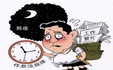 减负工作总结模板5篇