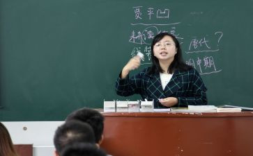 培训讲师的培训总结推荐7篇