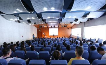 公益大讲堂观后感6篇