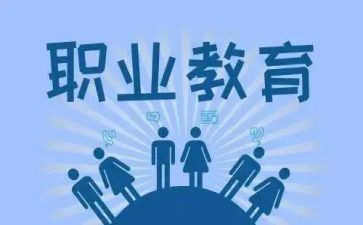 讲专业心得通用6篇