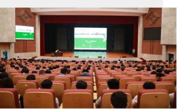 安全培训讲座心得体会6篇