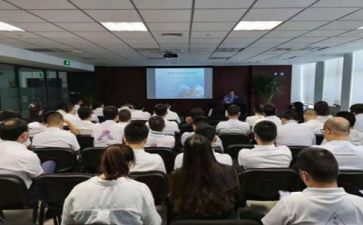 听专题讲座心得体会最新6篇