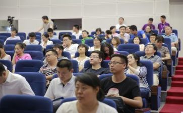 讲座的总结报告8篇
