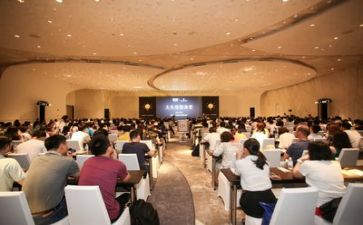 学校讲座心得体会5篇